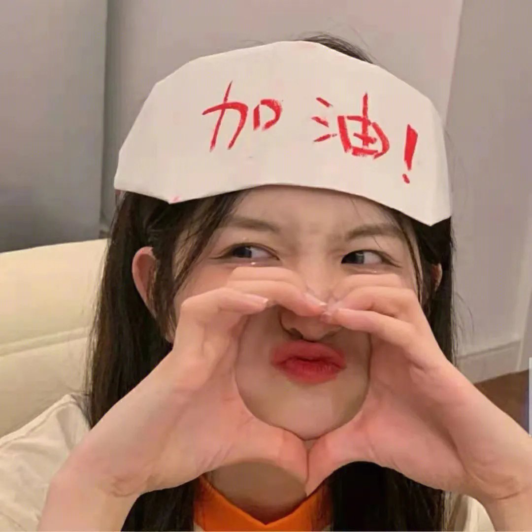 野妈妈